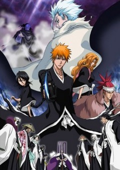 Скачать аниме Блич: Восстание Алмазной Пыли / Bleach The Movie 2: The DiamondDust Rebellion [п/ф 2][2007]RUS