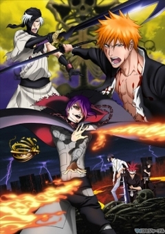 Скачать аниме Блич: Врата Ада / Bleach: Hell Chapter [п/ф 4][2010]RUS