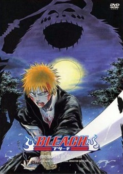 Скачать аниме Блич: Воспоминания под дождем / Bleach: Memories in the Rain [OVA-1][2005]RUS