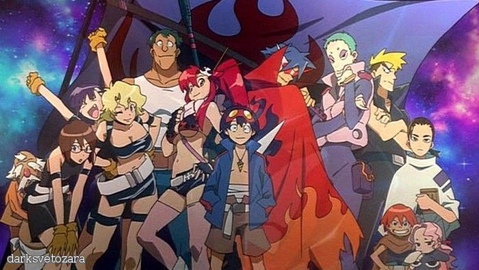 Скачать аниме Гуррен-Лаганн / Tengen Toppa Gurren Lagann [ТВ][27 из 27]RUS