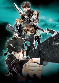 Скачать аниме Психопаспорт / Psycho-pass [ТВ][22 из 22]RUS