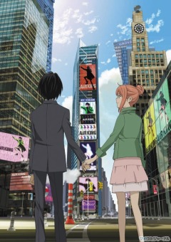 Скачать аниме Восточный Эдем [ф 1] / Eden of The East the Movie I [п/ф] [1 из 1]RUS