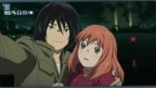 Скачать аниме Восточный Эдем / Eden of The East [ТВ][11 из 11]RUS