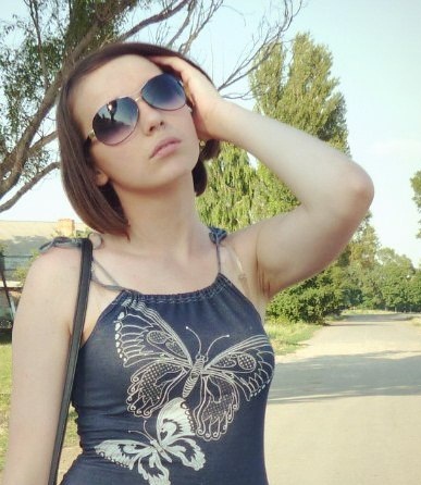 Anetta